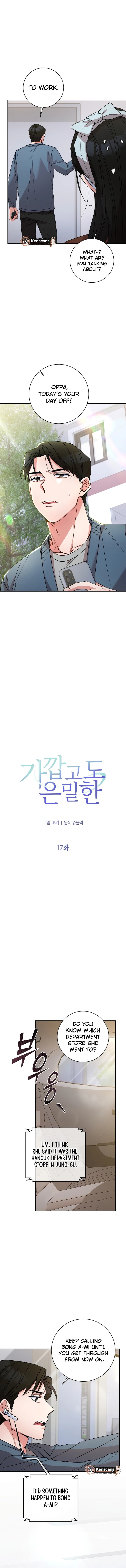 Read Close and Secretive chapter 17 image 3 on Lezhin