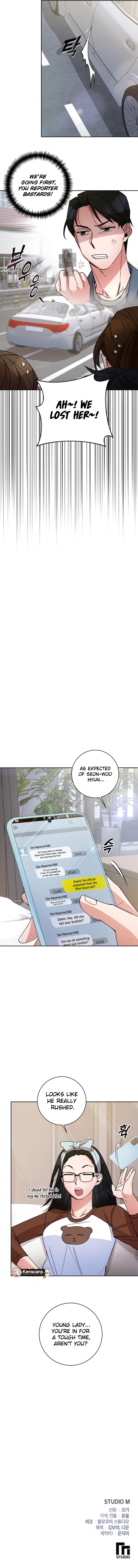 Read Close and Secretive chapter 17 image 9 on Lezhin
