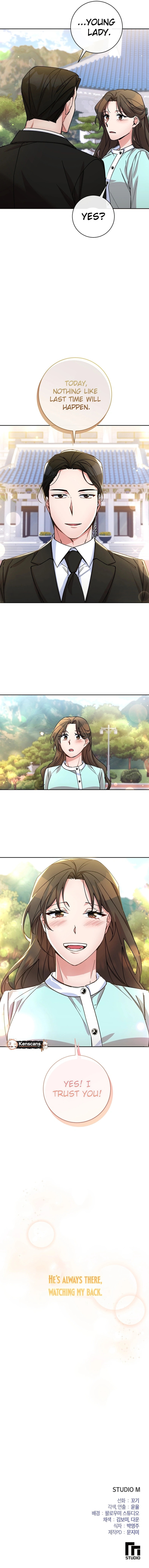 Read Close and Secretive chapter 21 image 11 on Lezhin