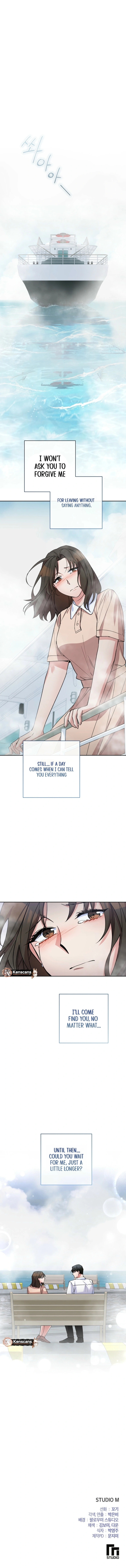 Read Close and Secretive chapter 26 image 9 on Lezhin