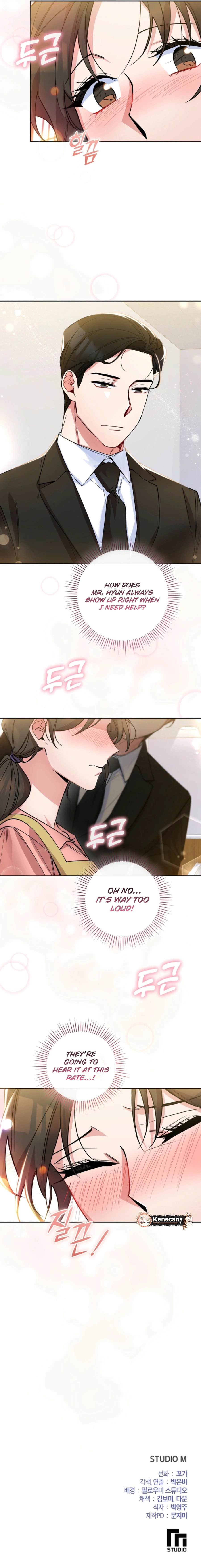 Read Close and Secretive chapter 27 image 10 on Lezhin