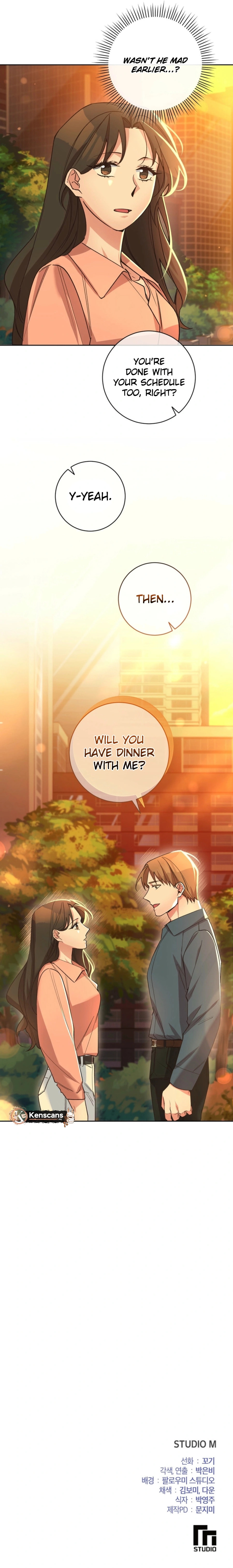 Read Close and Secretive chapter 28 image 12 on Lezhin