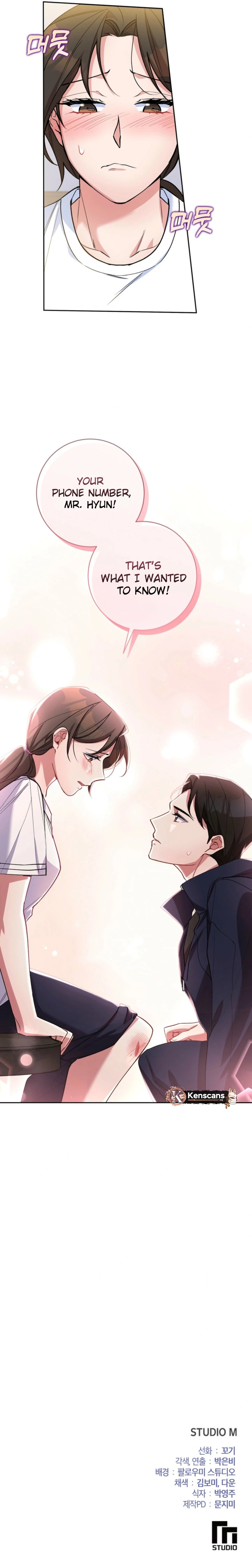 Read Close and Secretive chapter 30 image 12 on Lezhin