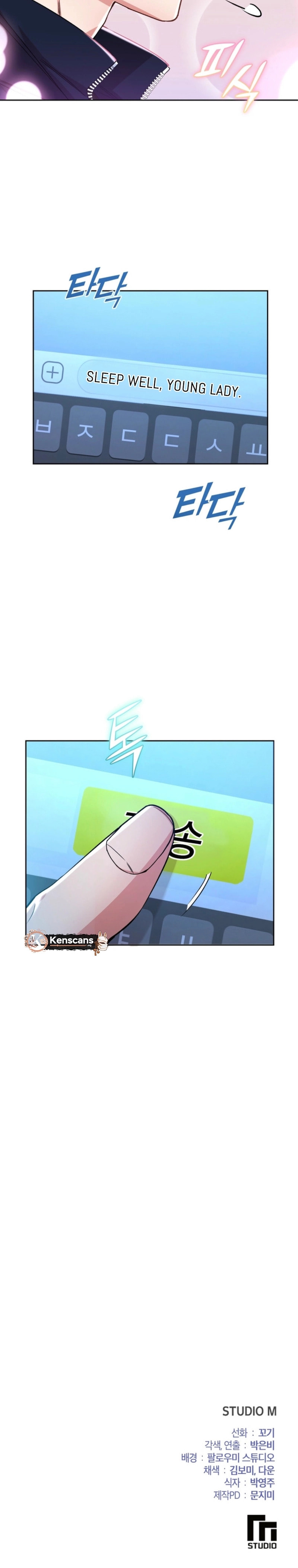 Read Close and Secretive chapter 31 image 9 on Lezhin