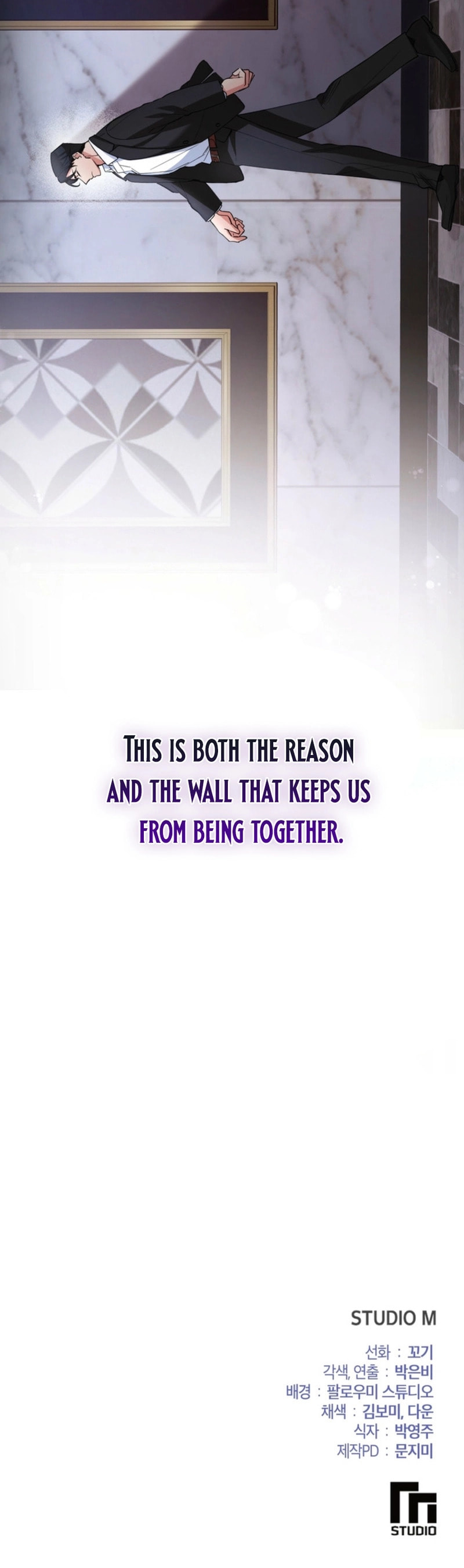 Read Close and Secretive chapter 33 image 9 on Lezhin