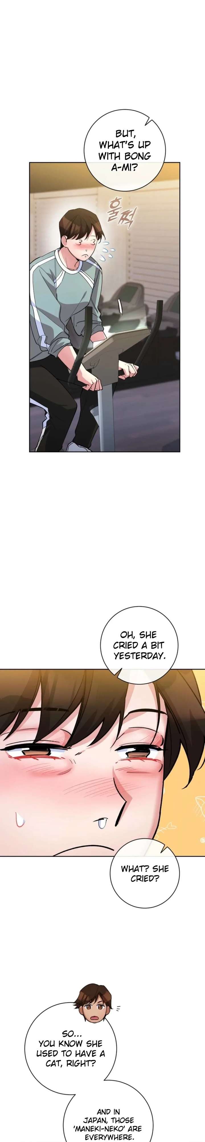 Read Close and Secretive chapter 36 image 10 on Lezhin