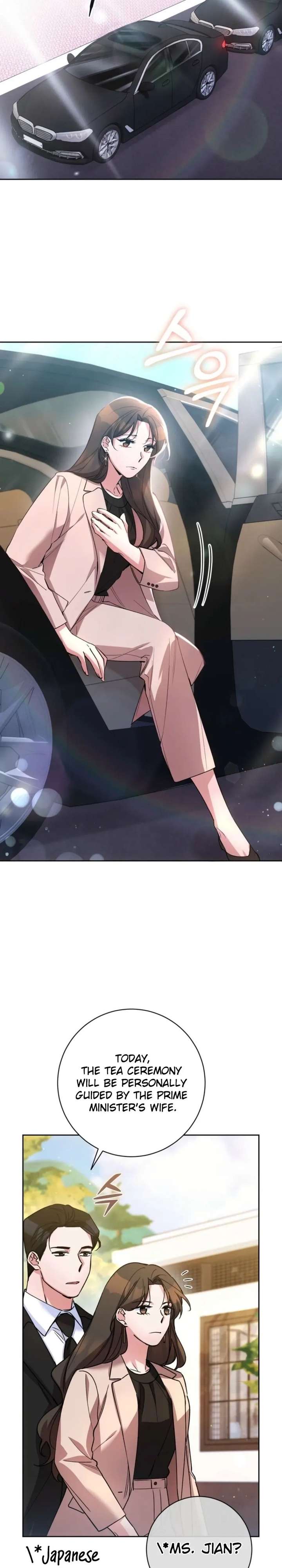 Read Close and Secretive chapter 36 image 17 on Lezhin