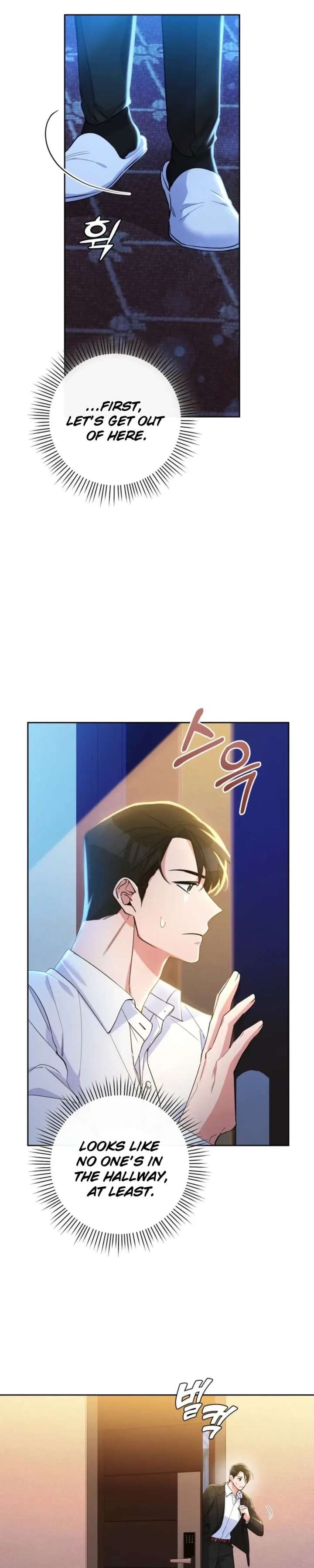 Read Close and Secretive chapter 36 image 2 on Lezhin