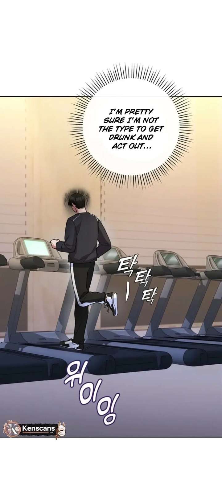 Read Close and Secretive chapter 36 image 6 on Lezhin