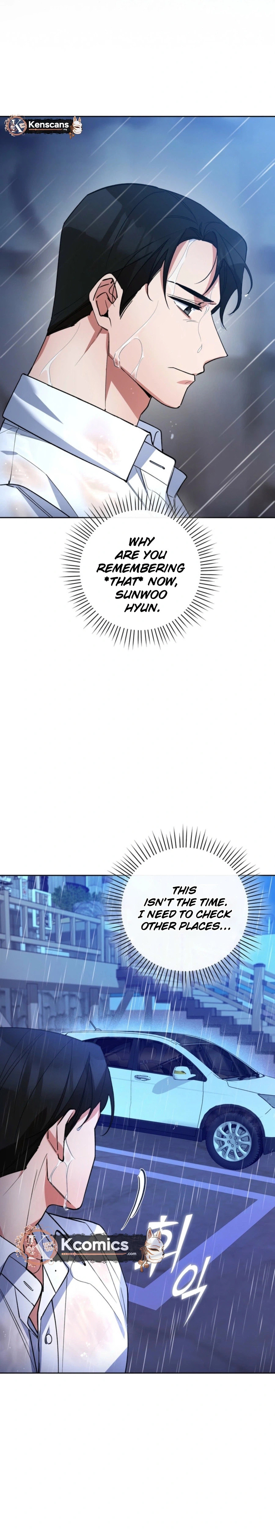 Read Close and Secretive chapter 37 image 10 on Lezhin
