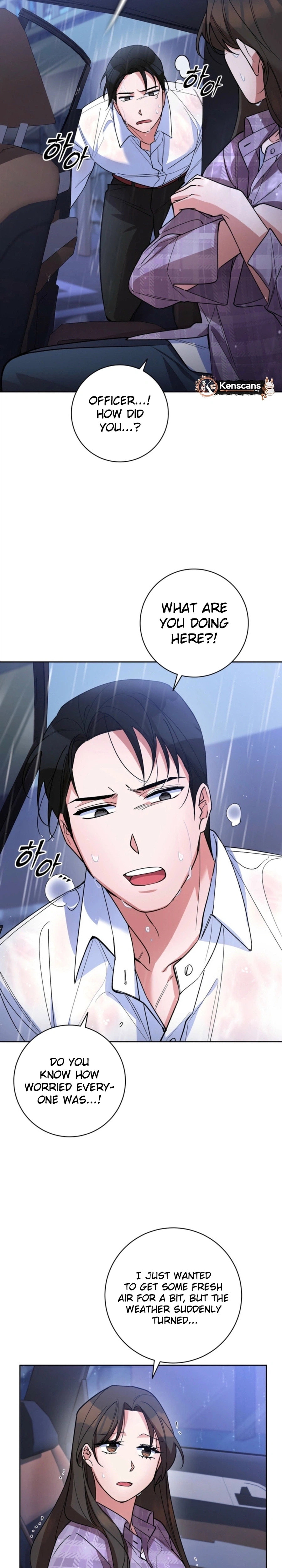 Read Close and Secretive chapter 37 image 13 on Lezhin