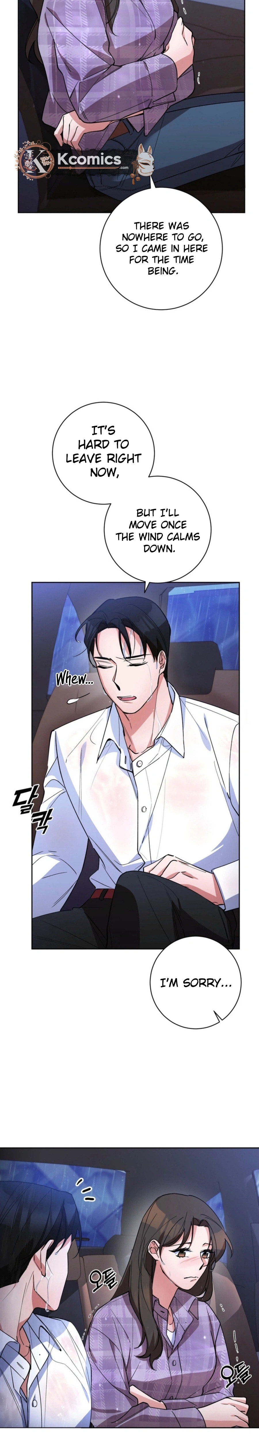 Read Close and Secretive chapter 37 image 14 on Lezhin