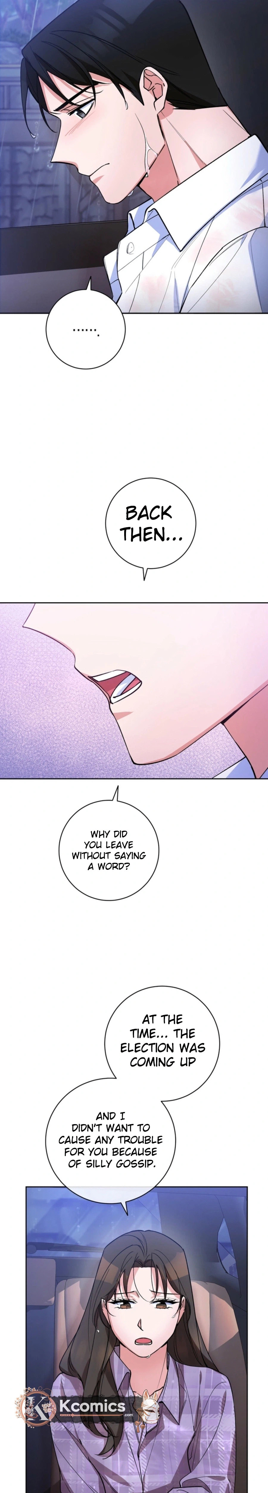 Read Close and Secretive chapter 37 image 22 on Lezhin