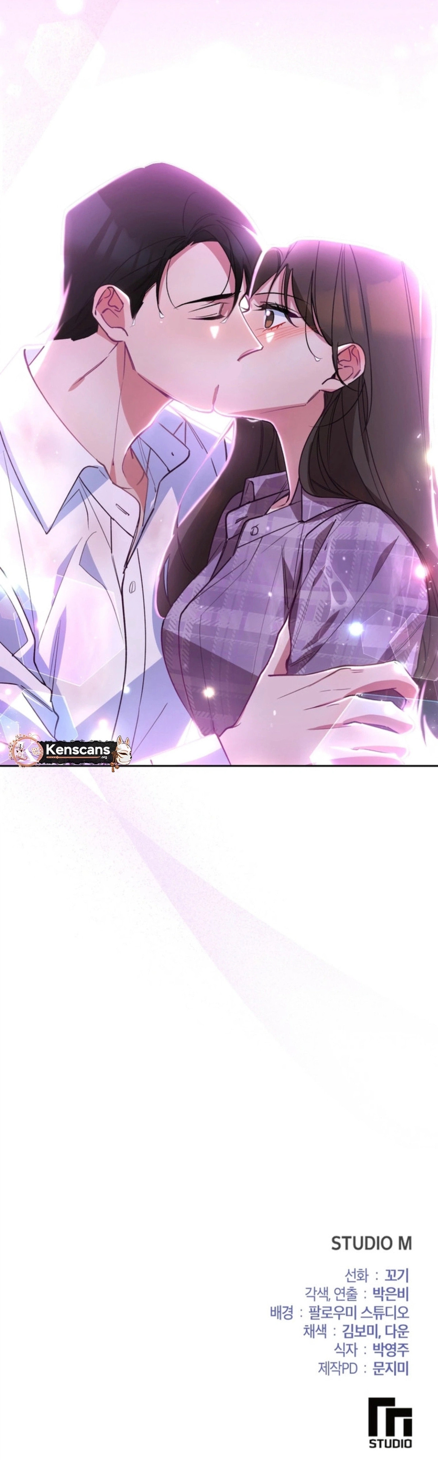 Read Close and Secretive chapter 37 image 28 on Lezhin