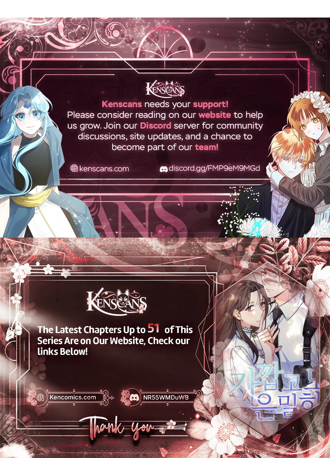 Read Close and Secretive chapter 37 image 29 on Lezhin