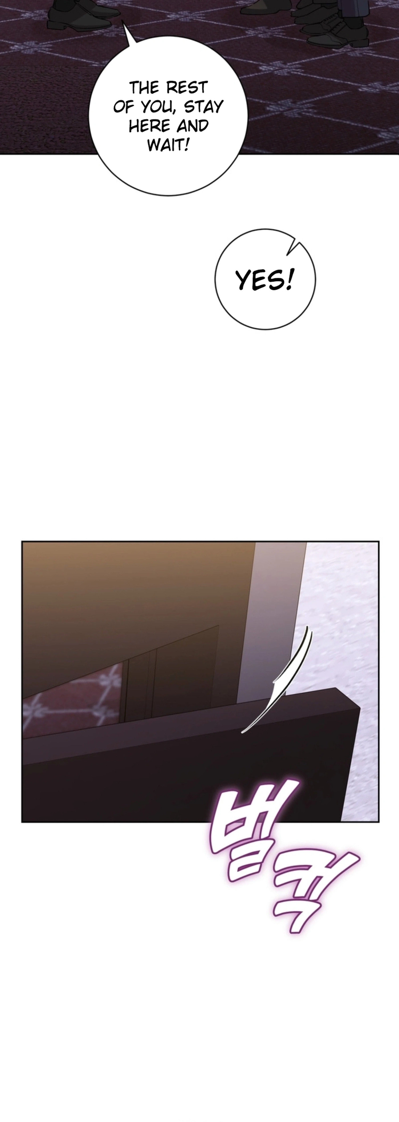 Read Close and Secretive chapter 37 image 3 on Lezhin