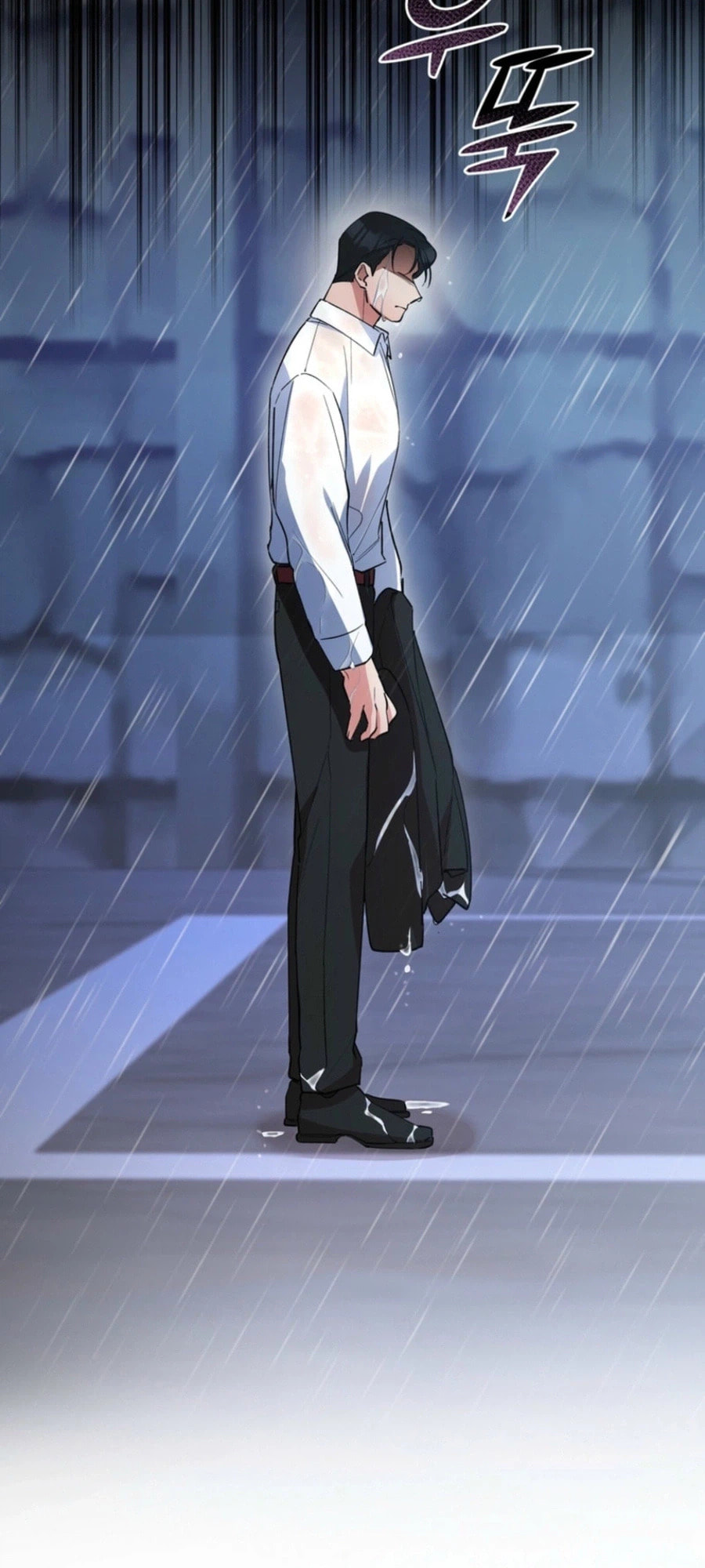 Read Close and Secretive chapter 37 image 9 on Lezhin