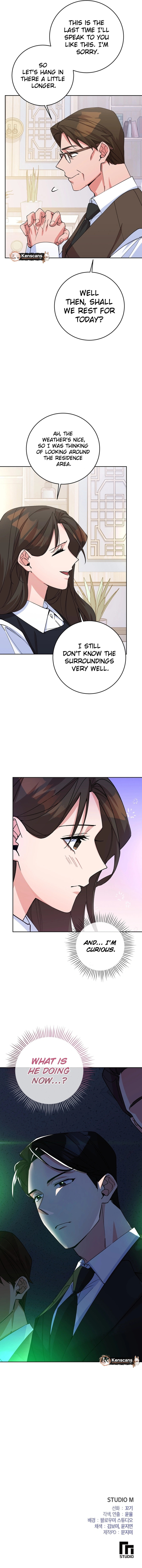 Read Close and Secretive chapter 6 image 9 on Lezhin