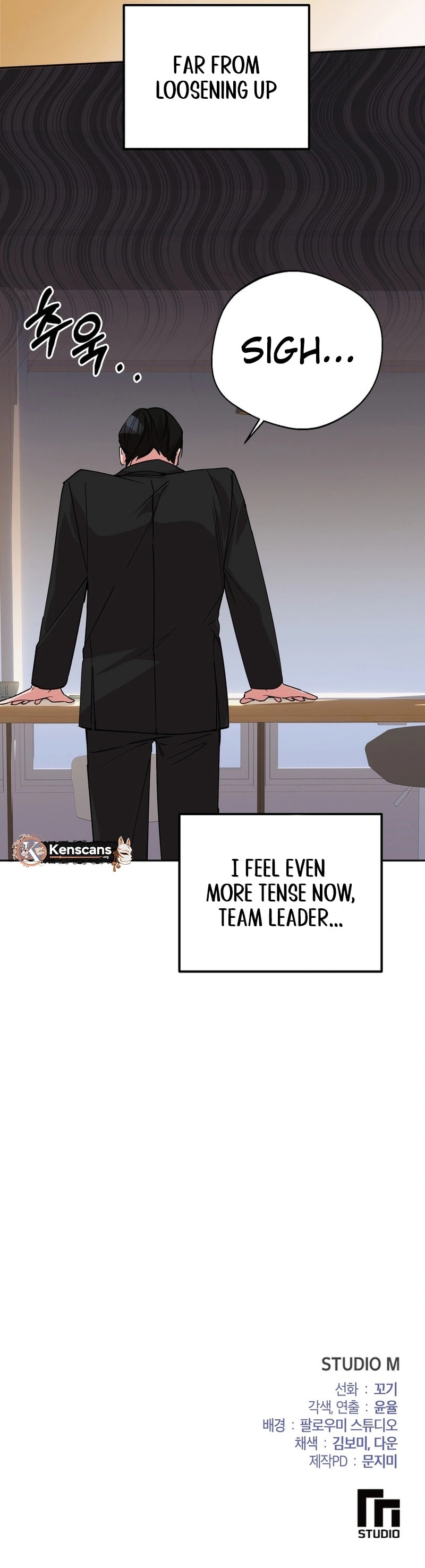 Read Close and Secretive chapter 7 image 10 on Lezhin