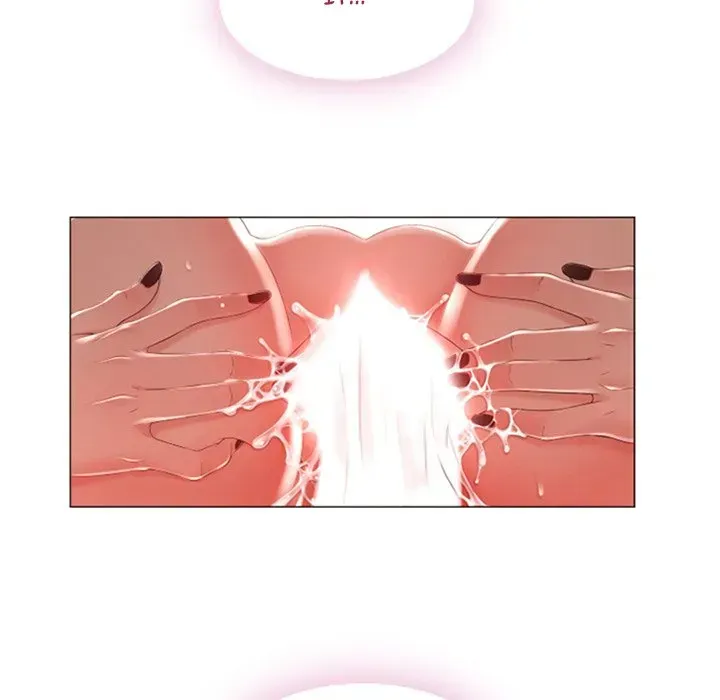 Read Close, but Far chapter 1 image 42 on Lezhin