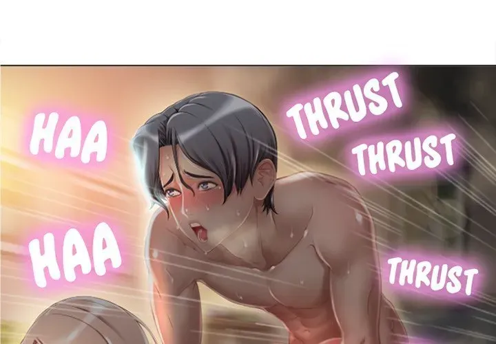 Read Close, but Far chapter 3 image 1 on Lezhin