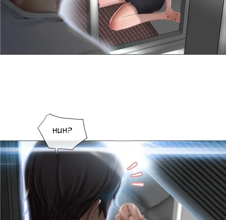 Read Close, but Far chapter 3 image 35 on Lezhin