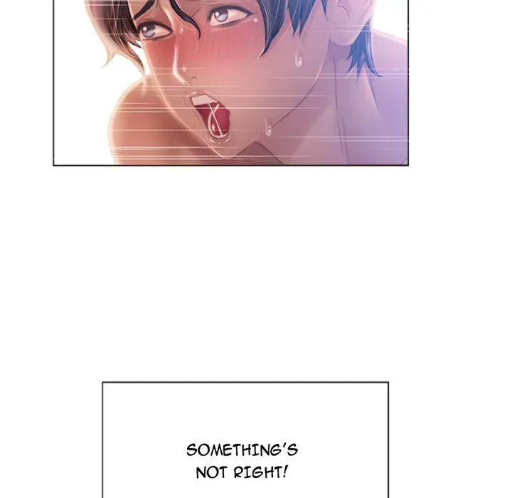 Read Close, but Far chapter 3 image 7 on Lezhin