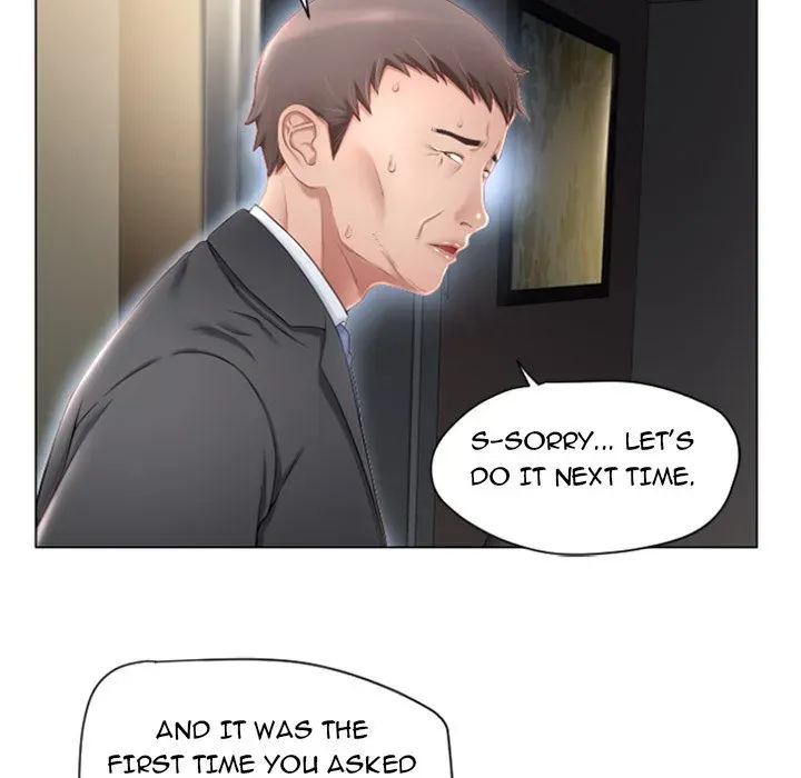 Read Close, but Far chapter 4 image 125 on Lezhin