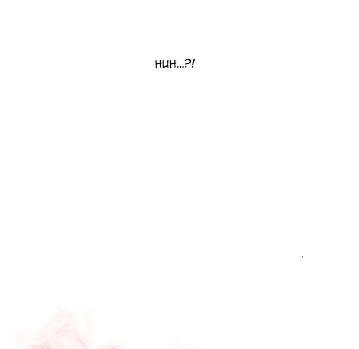Read Close, but Far chapter 6 image 8 on Lezhin