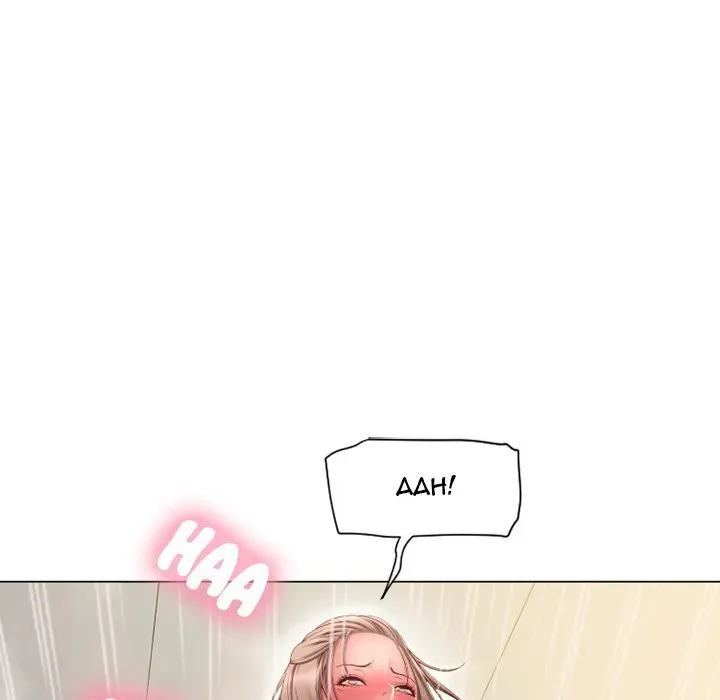Read Close, but Far chapter 8 image 50 on Lezhin