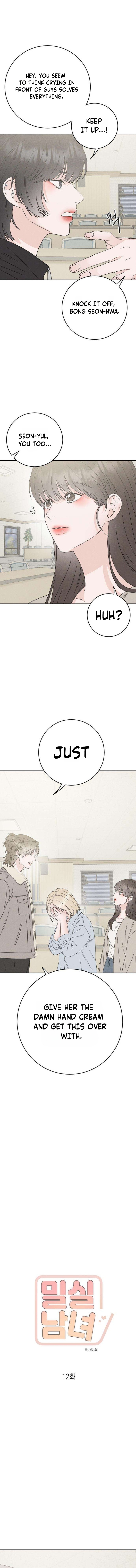 Read Close Quarters Romance chapter 12 image 4 on Lezhin