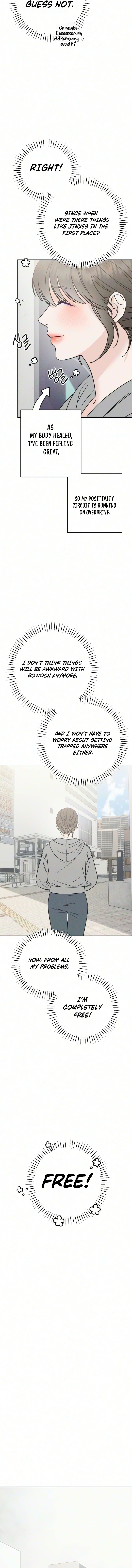 Read Close Quarters Romance chapter 16 image 15 on Lezhin