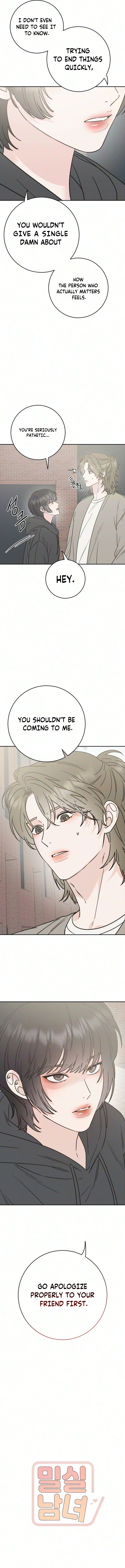 Read Close Quarters Romance chapter 16 image 3 on Lezhin
