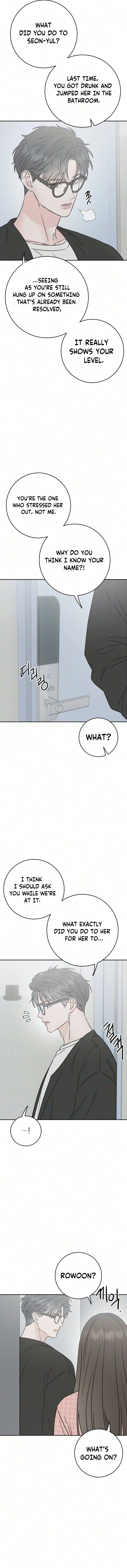 Read Close Quarters Romance chapter 16 image 7 on Lezhin