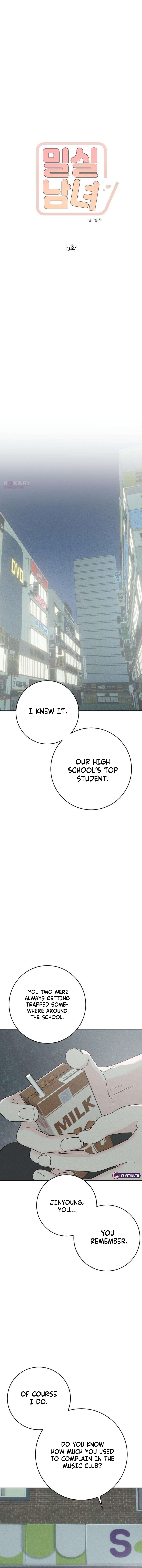 Read Close Quarters Romance chapter 5 image 3 on Lezhin