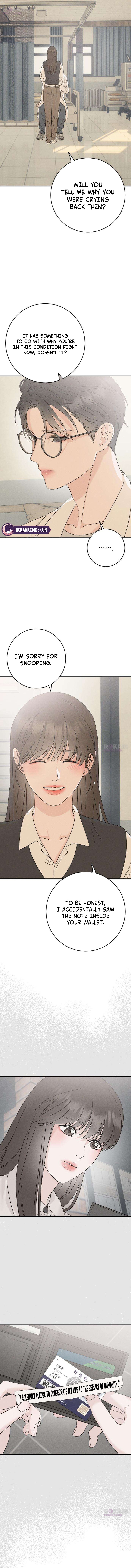 Read Close Quarters Romance chapter 6 image 10 on Lezhin