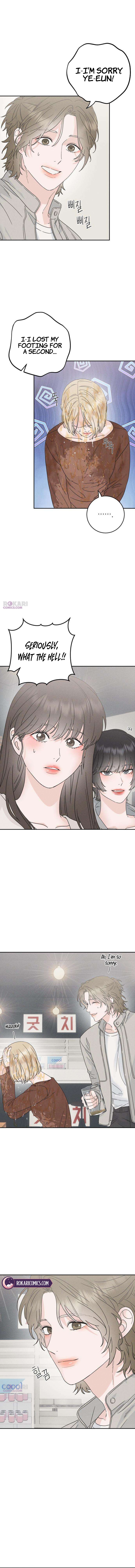 Read Close Quarters Romance chapter 6 image 2 on Lezhin