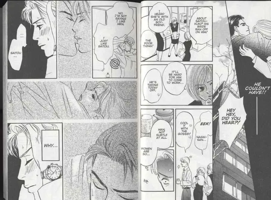 Read Close the Last Door chapter 1 image 14 on Lezhin