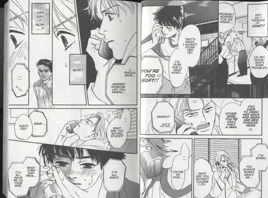 Read Close the Last Door chapter 1 image 15 on Lezhin