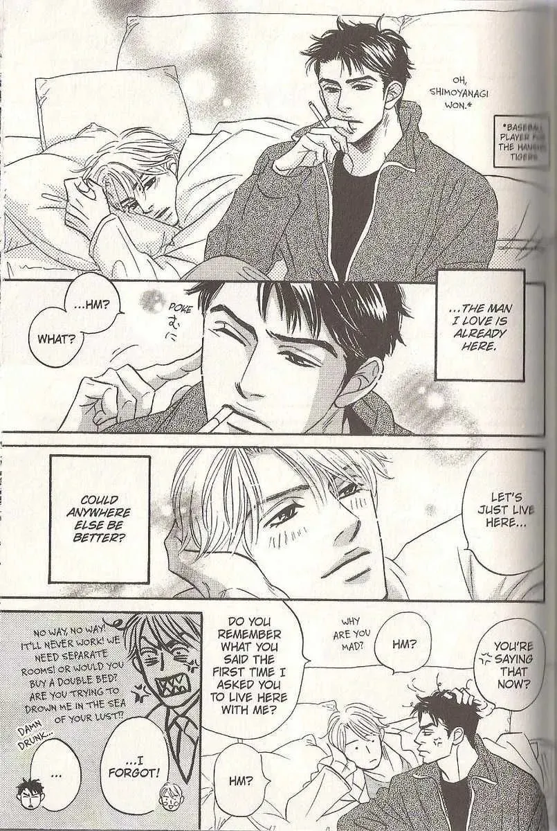 Read Close the Last Door chapter 10 image 27 on Lezhin