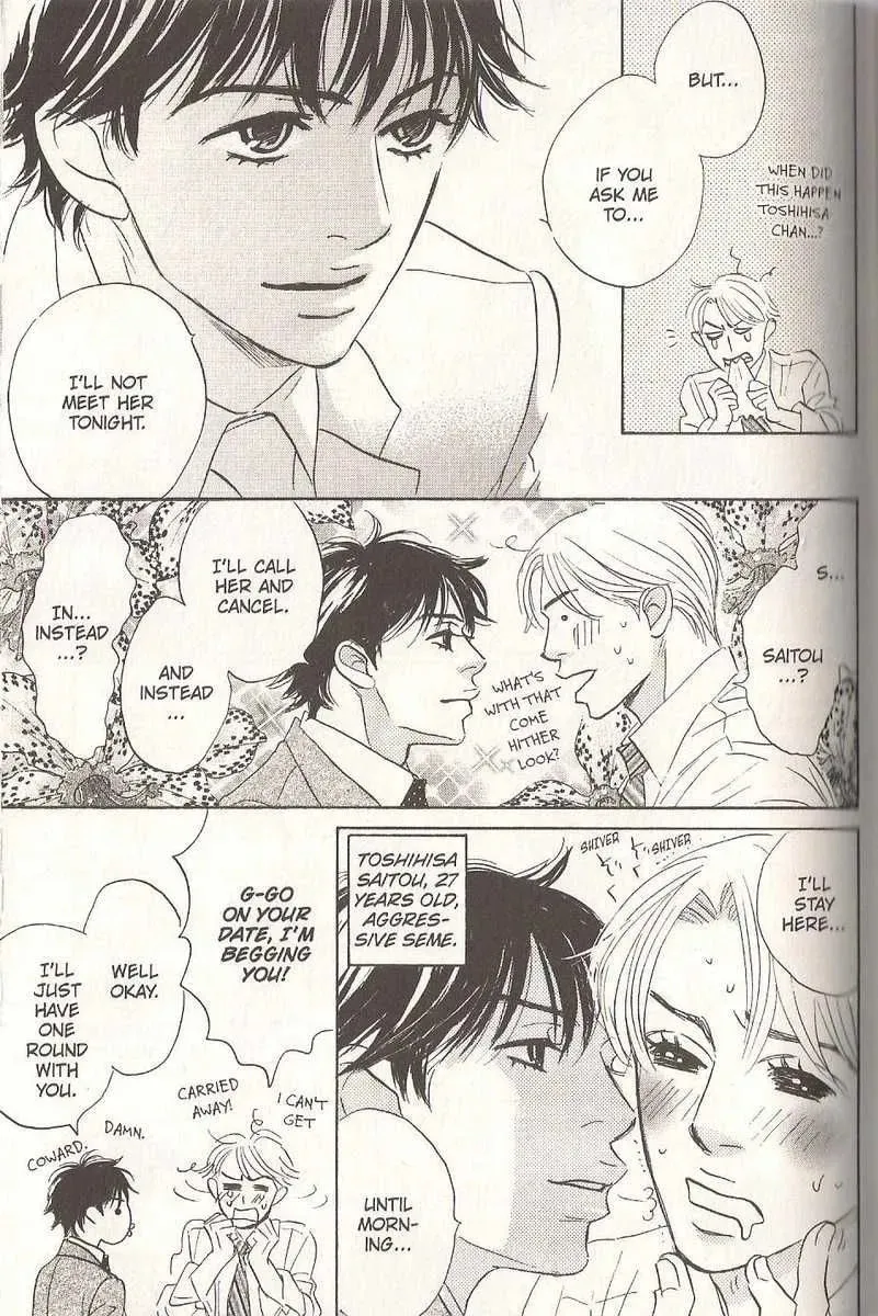 Read Close the Last Door chapter 10 image 43 on Lezhin