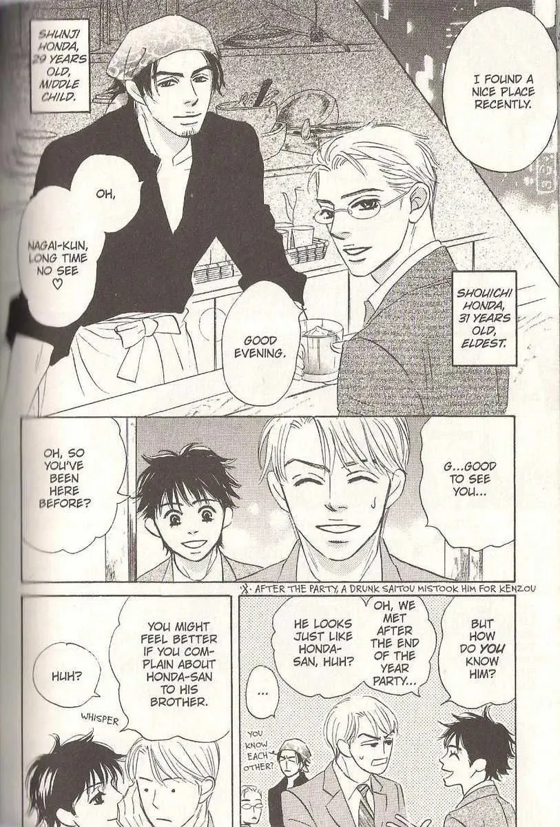 Read Close the Last Door chapter 10 image 44 on Lezhin