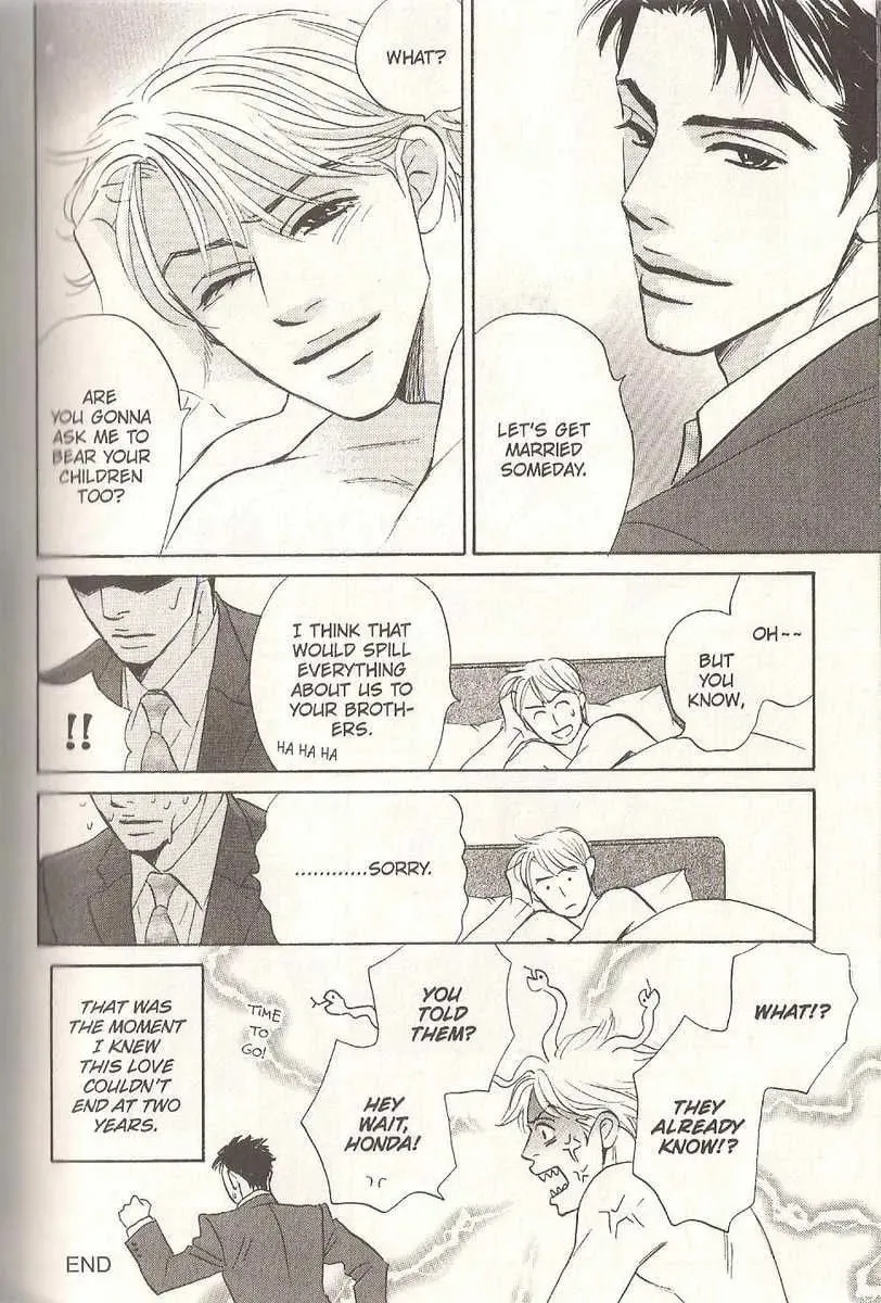 Read Close the Last Door chapter 10 image 62 on Lezhin