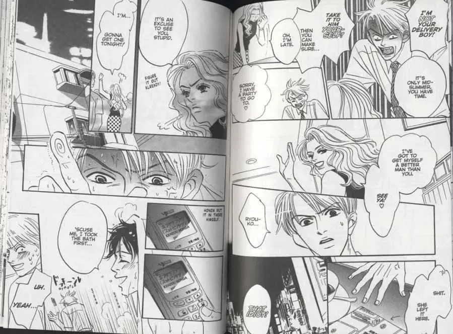 Read Close the Last Door chapter 5 image 5 on Lezhin
