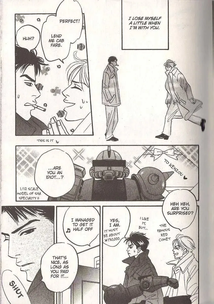 Read Close the Last Door chapter 6 image 12 on Lezhin
