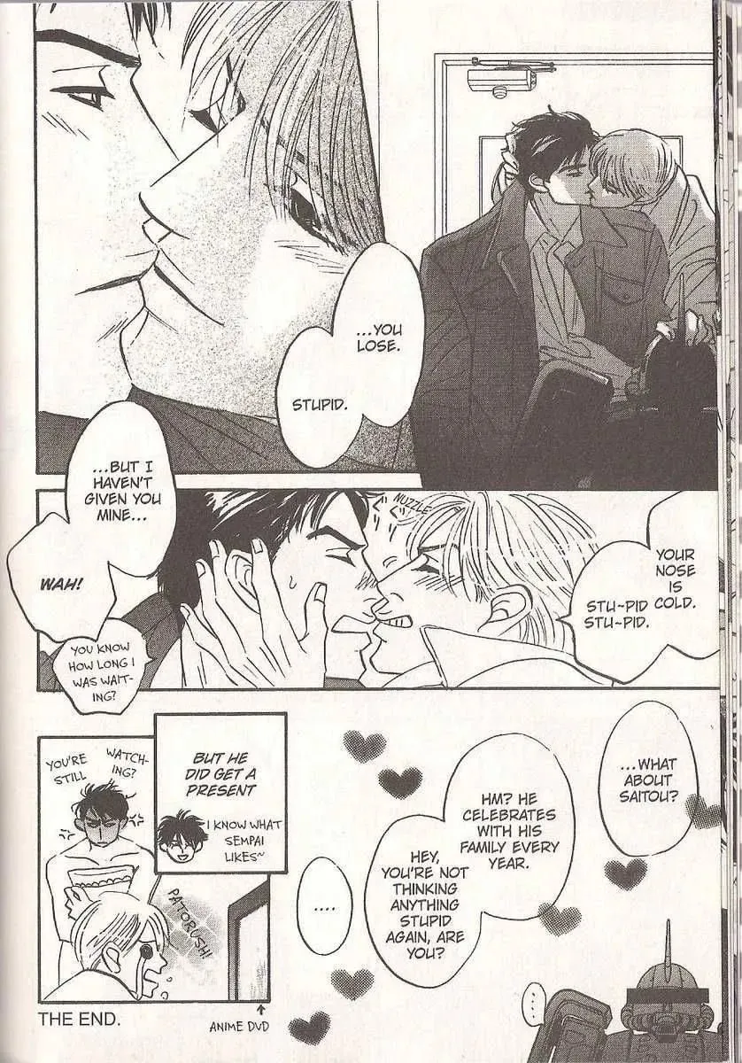 Read Close the Last Door chapter 6 image 13 on Lezhin