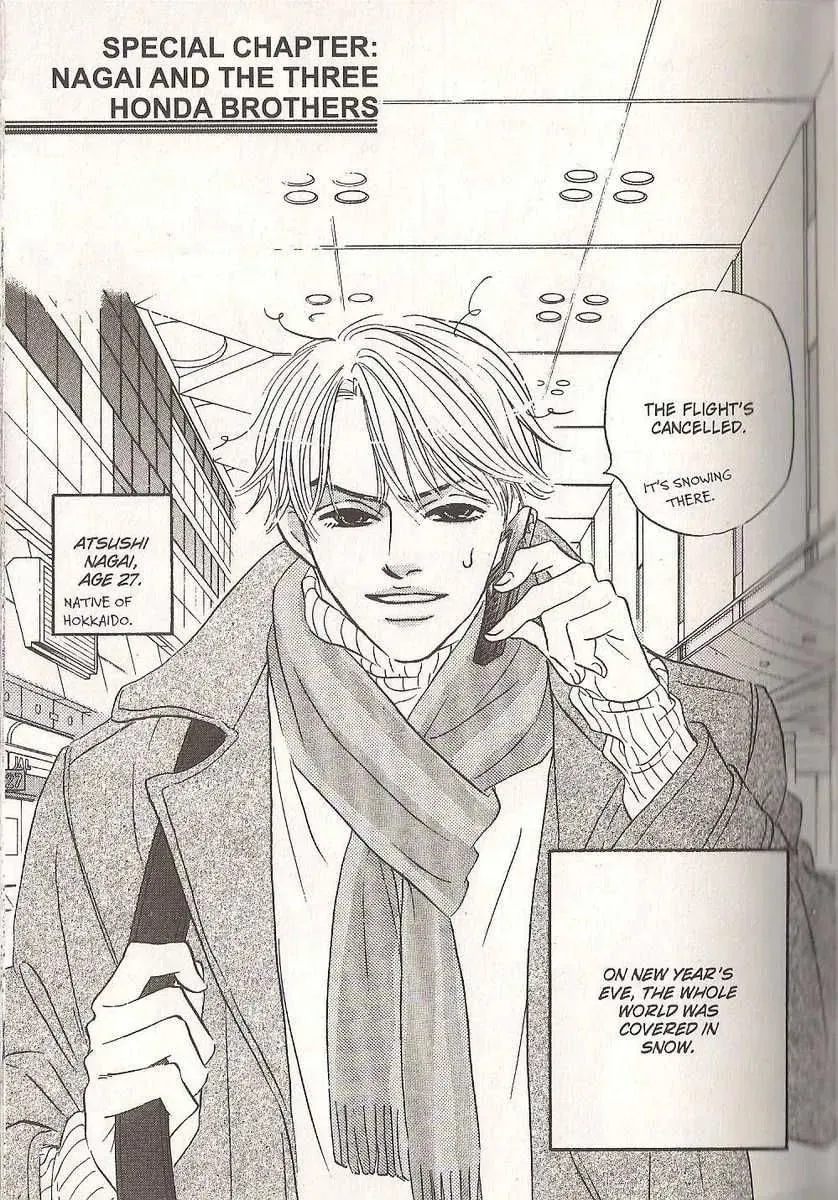 Read Close the Last Door chapter 6 image 14 on Lezhin