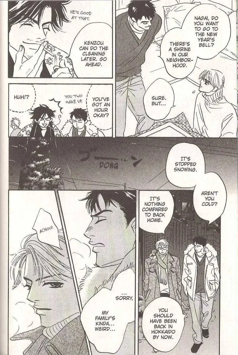 Read Close the Last Door chapter 6 image 25 on Lezhin