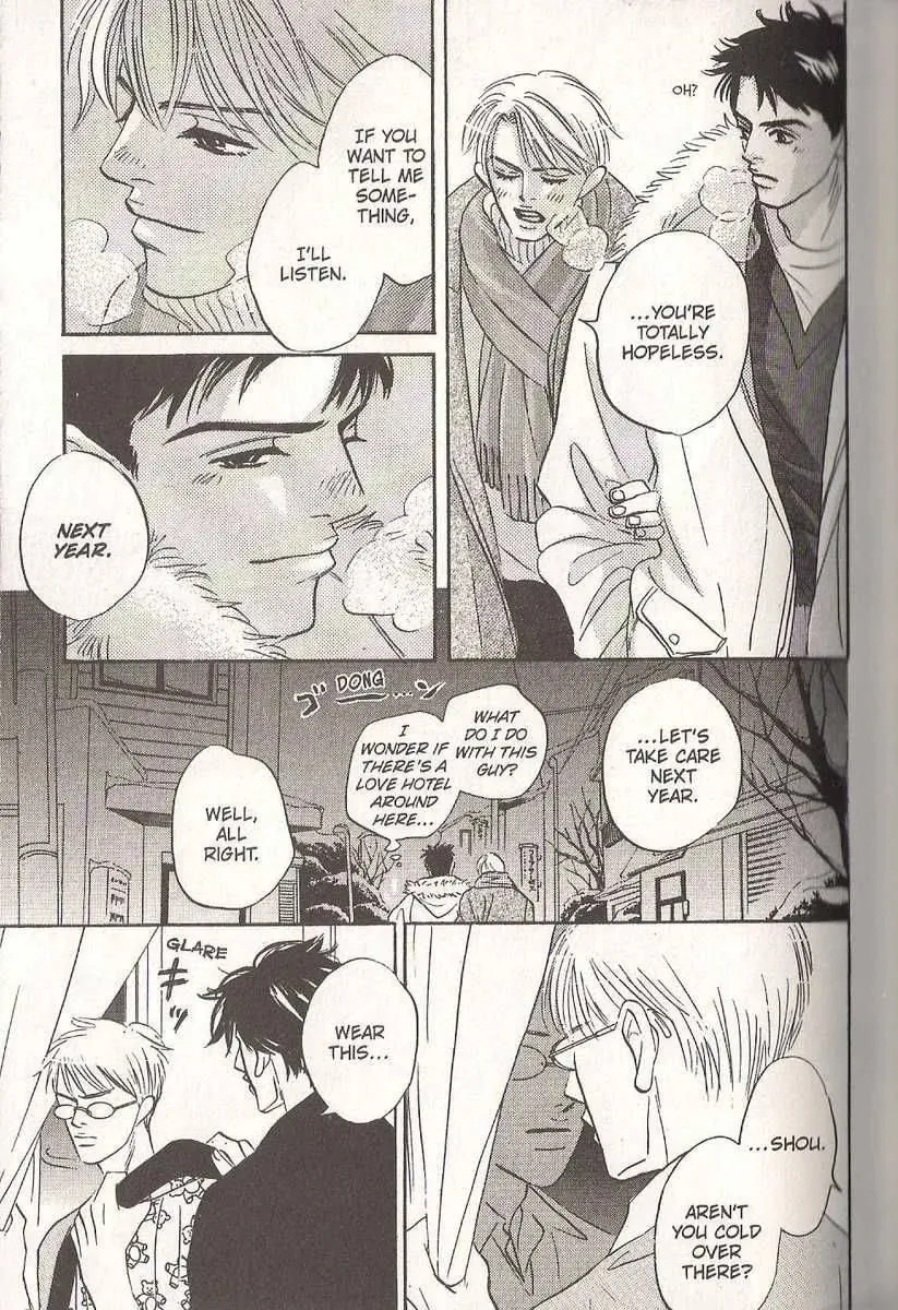 Read Close the Last Door chapter 6 image 26 on Lezhin