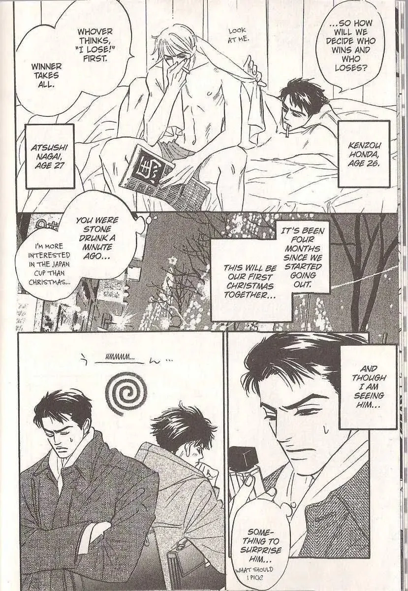Read Close the Last Door chapter 6 image 7 on Lezhin